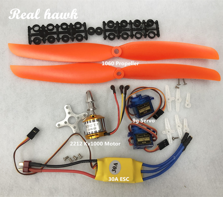 Servo 9G - 2212 A2212 Бесщеточный двигатель 1000 кВ,