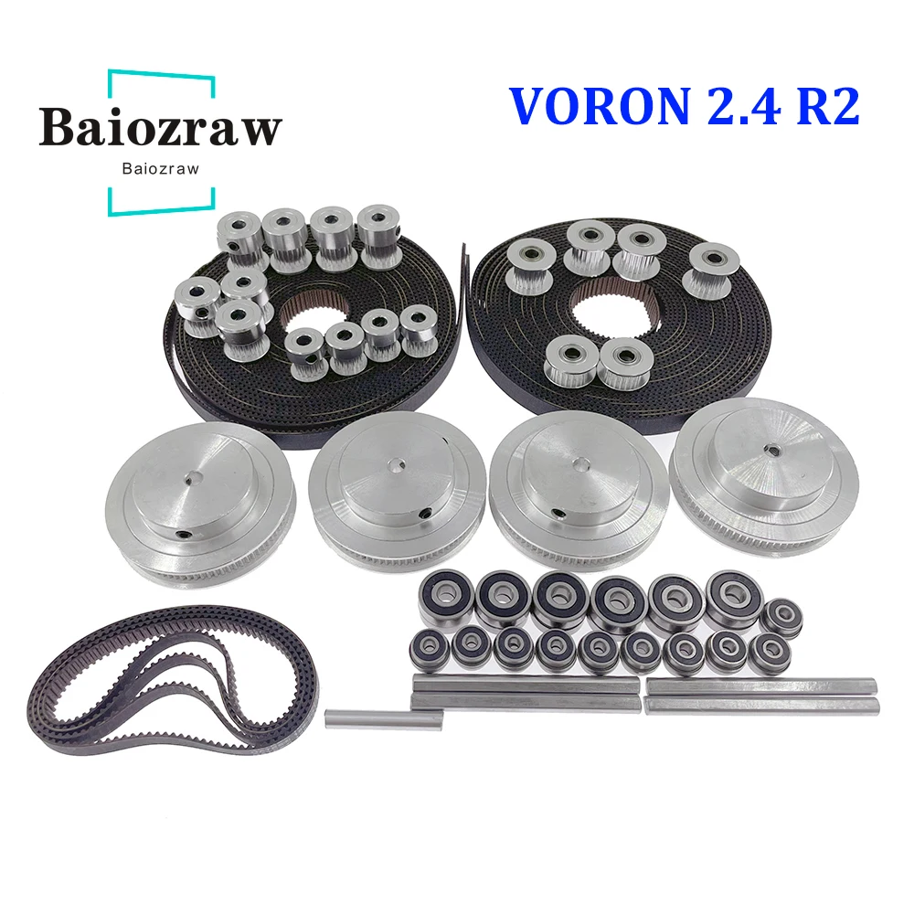 Gt2 Pulley - Baiozraw набор деталей для движения Corexy,