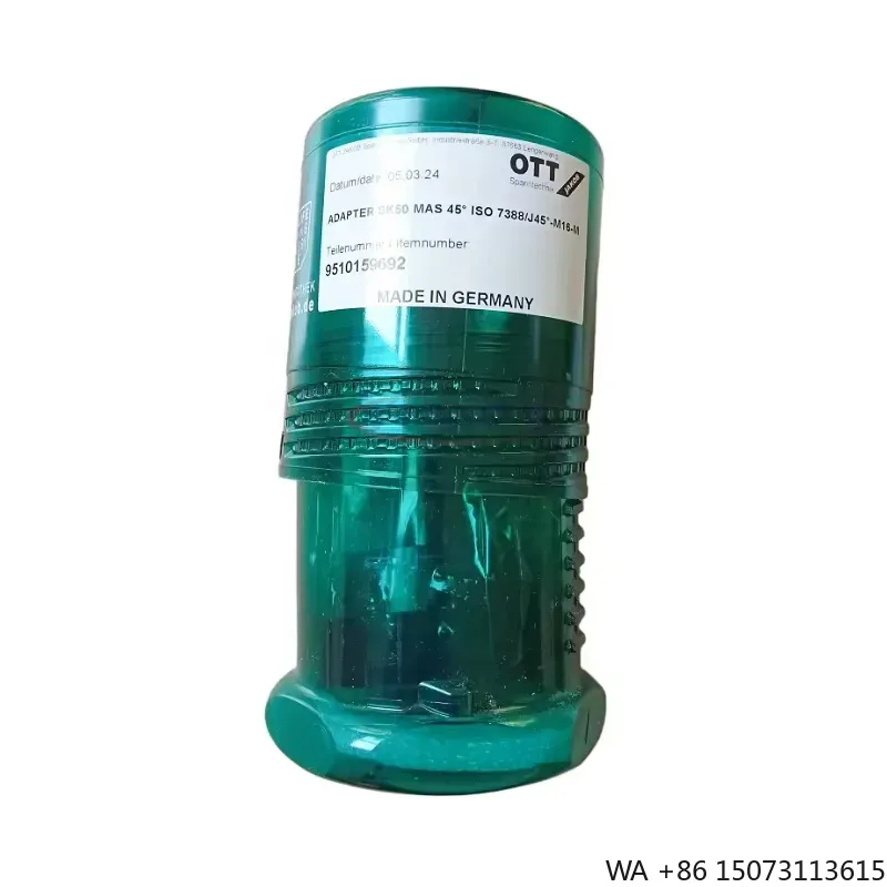 Spindle Motor - Новый оригинальный адаптер-муфта шпинделя OTT-JAKOB 95.101.596.9.2