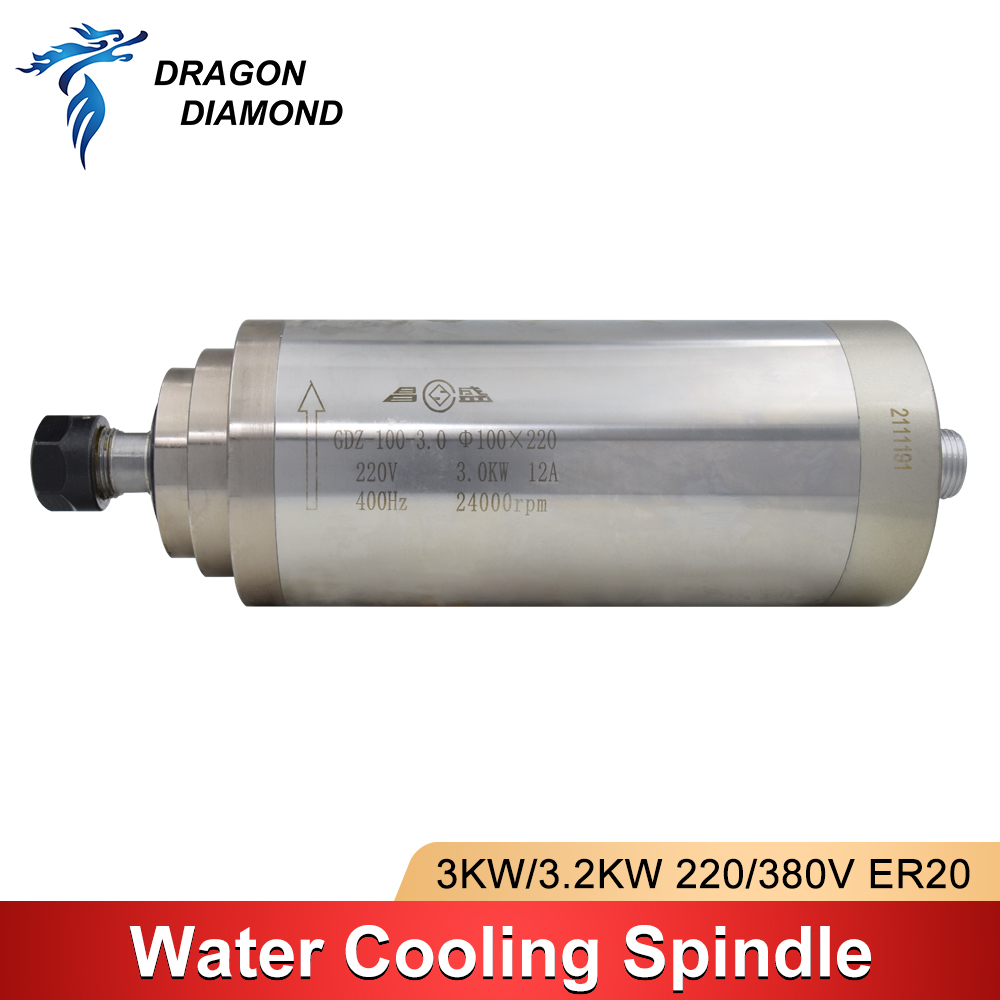Water Cooled Spindle - 3KW комплект двигателя шпинделя с водяным