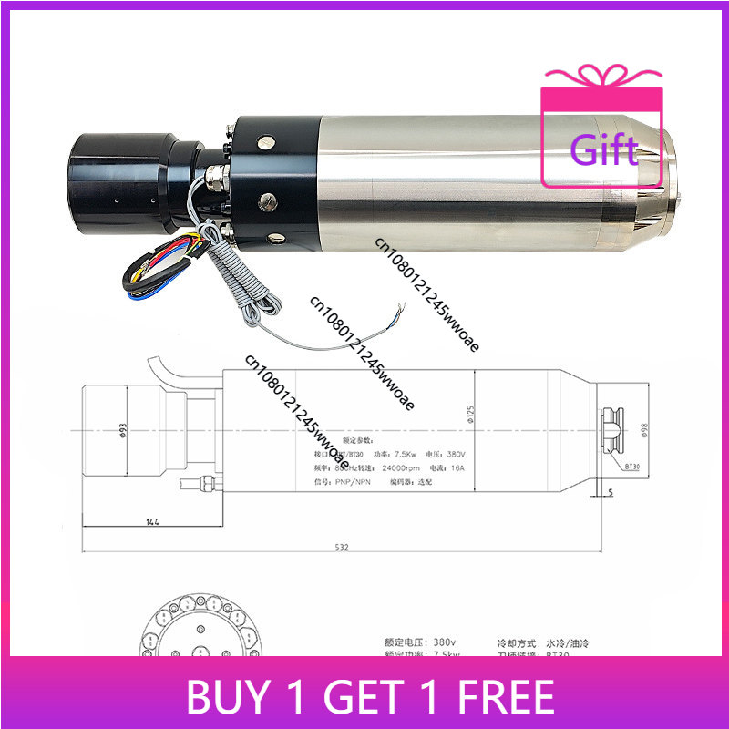Spindle Motor - Электродвигатель шпинделя с автоматической сменой инструмента