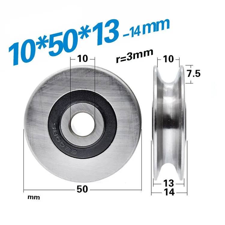 1 шт., 10/12*50*13 мм, U-образ – обзор и цена V Slot Wheel
