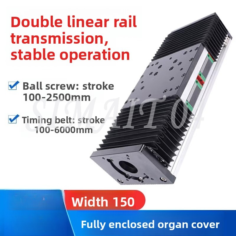 Модуль направляющей GBX150 с з – обзор и цена Linear Rail