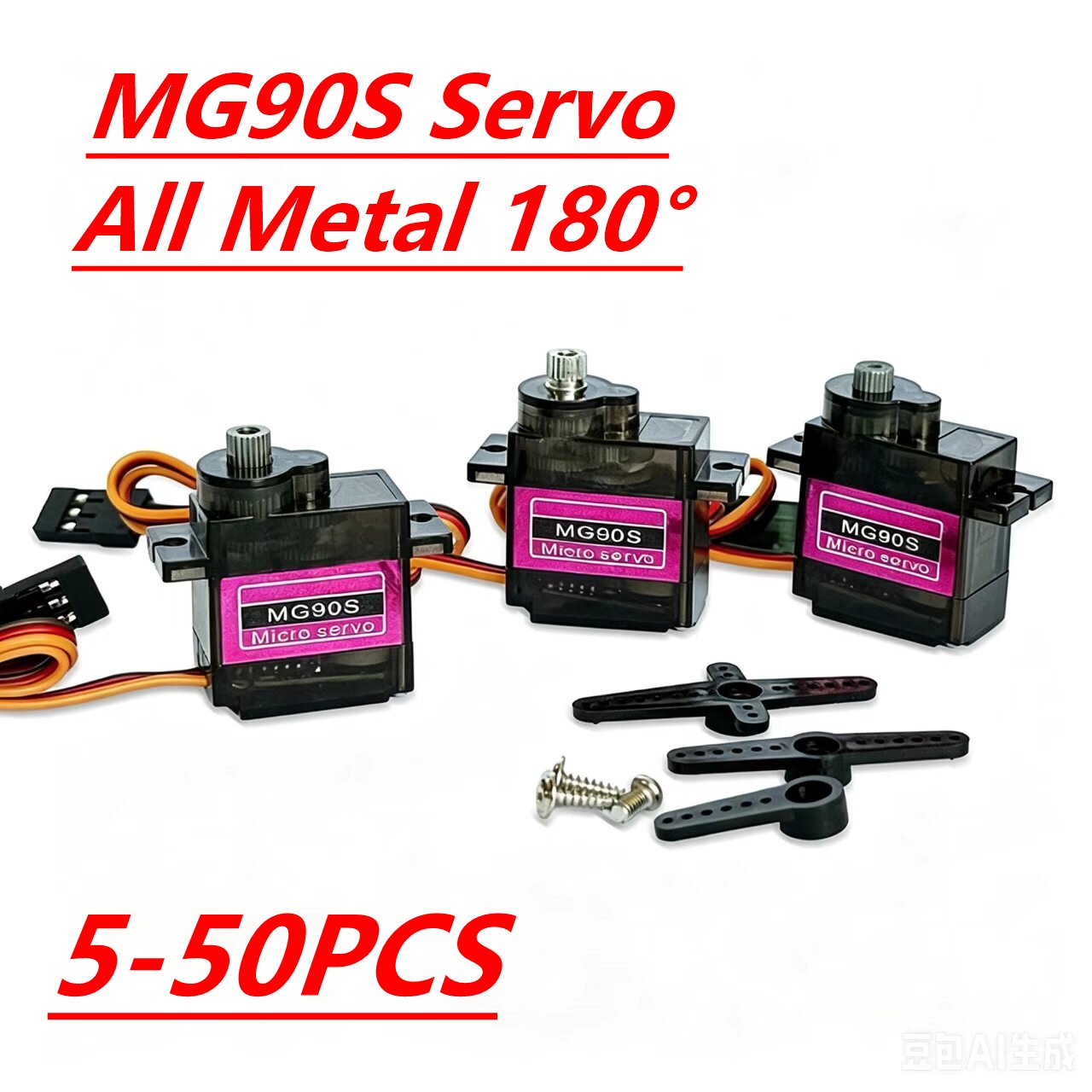 Сервопривод MG90S, 5/10/20/40  – обзор и цена Servo 9G